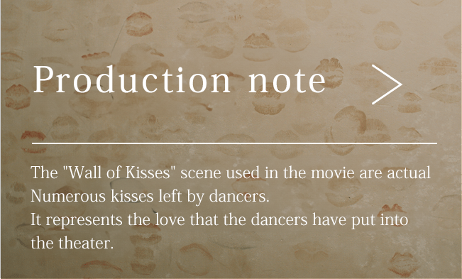 Production note